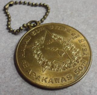 Arakawas 50th Year - Hawaii 50th State - Waipahu (1909 - 1959) Medal Token Coin photo