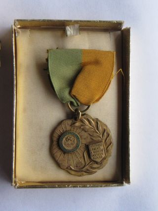 1930’s Civilian Conservation Corps Canteen Award Medal Co.  2117 Stanley Krokas photo
