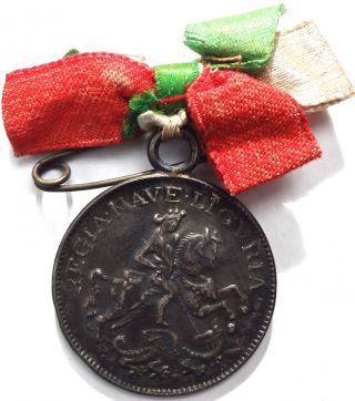 Italy Liguria Silver Medal Anversa Maccio 1899 photo