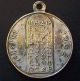 Armenian 1962 Antique Catholic Medal Religious Exonumia photo 1