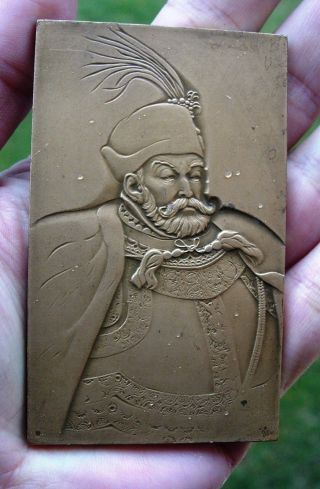 Bathory Renaissance Lithuania Hungary Polish Poland Medal photo