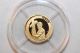 American 14k.  5 Gram Solid Coin Twelve Apostles Vatican Observatory W/ Exonumia photo 2