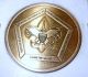 Boys Scouts Of America Solid Bronze Brilliant Uncirculated Medal Exonumia photo 1