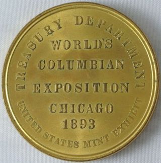 1893 Chicago World ' S Columbian Exposition Token photo