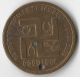 Iowa Swastica/swastika Token Exonumia photo 1