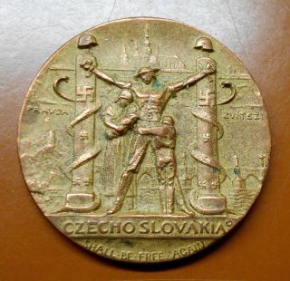 1939 World War Ii Medal - 