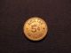 Vintage R.  A.  L.  Trade Token - Unlisted Ral Token - Good For 5 Cents In Trade Coin Exonumia photo 1