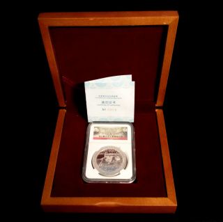2014 1 Oz China Silver Panda Smithsonian Medal Ngc Pf70 With photo