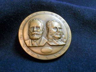 Rare 1872 - 1972 Boston Globe Centennial Commemorative Token/coin/medal 3d Bronze photo