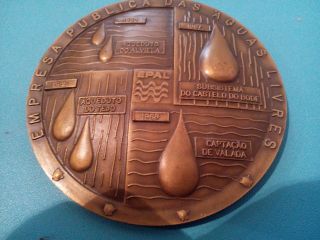 Public Company Of The Waters,  1978,  Bronze Medal photo