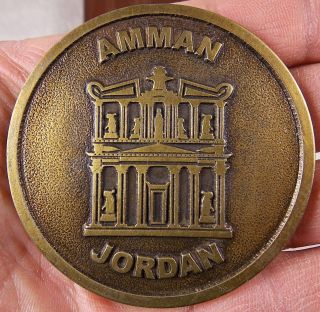 Amman Jordan In Appreciation For Distinguished Service Medal Mib photo