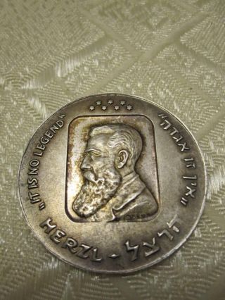 1968 Israel ' S 20th Anniversary Silver 925 Theodor Herzl Medal 