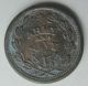 Patriotic Civil War Token Cwt Union Shall Be Preserved,  Army Navy Exonumia photo 1