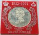 H.  M.  Queen Elizabeth Ii Silver Jubilee Souvenir Medal 1952 - 1977 In Plastic Case photo