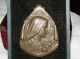 Antique Bronze Religious Medal & Plaque Signed Becker Saint Therese,  Jesus Face Exonumia photo 4