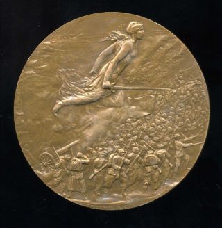 Wwi The Battle Of La Marne 1914 French Bronze Medal photo