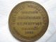 1893 Chicago World ' S Columbian Exposition Official Medal Hk - 154 Called Dollar ? Exonumia photo 1