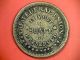 Army Navy Civil War Token The Federal Union Must And Shall Be Preserved Exonumia photo 1