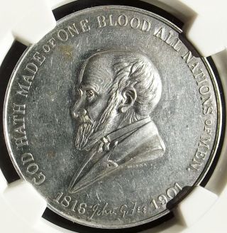 1901 John G.  Fee Medal - Hk769,  Ms62 Ngc,  Berea Kentucky Token,  Abolitionist,  R7 photo