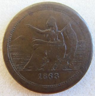 Large Rare 1863 Civil War Token - Seated Liberty /trade And Commerce F258 - 446 R - 7 photo