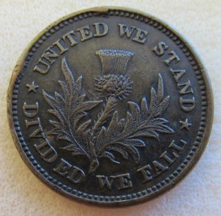 Civil War Token Half Card - United We Stand Divided We Fall F450 - 471 photo