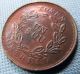 C.  1830s Lower Canada Bouquet Sous Halfpenny Token Montreal Un Sou Bas Canada 1 Coins: Canada photo 3