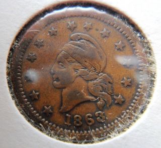 1863 Civil War Era Token - Wilson ' S Medal photo