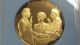 Coinhunters - 1985 Franklin,  Ronald Reagan Inaugural Eyewitness Medal,  Silver Exonumia photo 1