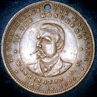 1896 Commemorative Medal For Major General W.  S.  Hancock photo