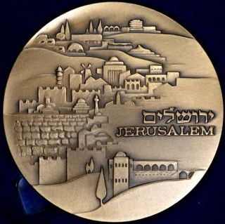 Israel Jerusalem Bronze Medal 59 Mm 94.  6 Grams photo