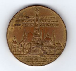 Eiffel Tower 1st Stage Ascension Medal 1889 France photo