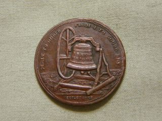 Rare 1850 ' S Merchant Token With Image Of Old Bell - E.  A.  Jensch,  Bell Founder photo
