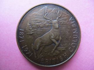 1971 British Columbia Commemorative Stag Medallion photo