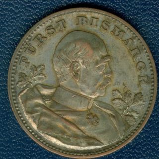 1895 German Medal In Honor Of Prince Chancellor Otto Con Bismarck photo