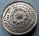 1862 Commemorative Medal - Et Great London Exhibition Arts & Industry White Metal Exonumia photo 3