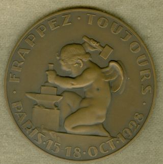 1928 Dutch Medal To Commemorate The Paris Metals Industry Congress photo