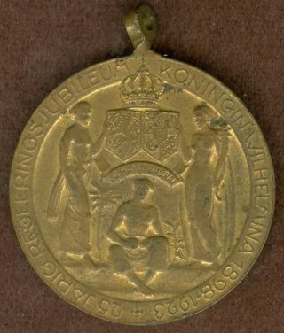 1923 Dutch Medal To Commemorate The 25th Anniv.  Of Queen Wilhelmina Reign photo