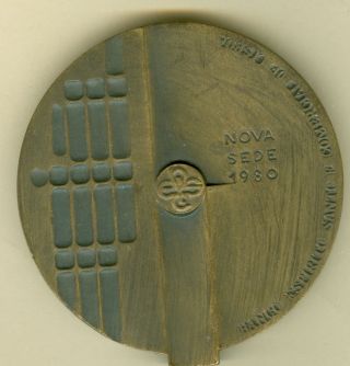 1980 Portuguese Medal For Nova Sede Of Banco Espirito Santo E Commercial photo