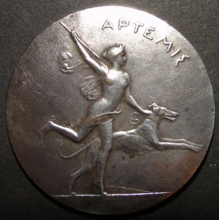 French Diana Artemiz Hunting Medal By Cariat photo