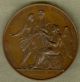 1876 Belgium Medal For Inaguration Of Buildings At Royal Conservatory Exonumia photo 1