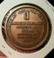 American Numismatic.  Association 83rd Anniversary Convention Medal 1974 Exonumia photo 1