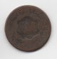 Unknown Date Large Cent With The Well - Known 