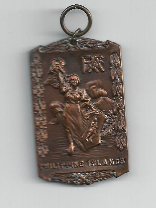 Philippine Medal 1929 Paaf Columbia Club H - 199 Rare photo
