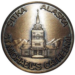 1969 Sitka Alaska Medal/token,  St Michael ' S Cathedral (russian Orthodox Church) photo
