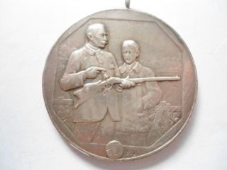 Silver Medal - German Shooting Price / Award - Koblenz 1928 photo