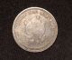 Vintage Arkansas Razorbacks 1964 - 65 Conference Champs Flippin Good Luck Coin Exonumia photo 1