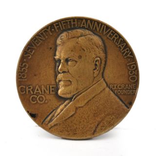 1855 - 1930 Rt Crane Co.  Chicago 75th Anniversary Commemorative Bronze Medallion photo