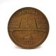 1855 - 1930 Rt Crane Co.  Chicago 75th Anniversary Commemorative Bronze Medallion Exonumia photo 1