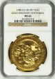 1948 California Gold Discovery Slug Facsimile Medal - Hk497 - Ms66 Ngc - Token Exonumia photo 2