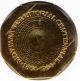 Montana Token - 1964 Territory Centennial Slug Facsimile - Ngc Ms64 - Medal Exonumia photo 3